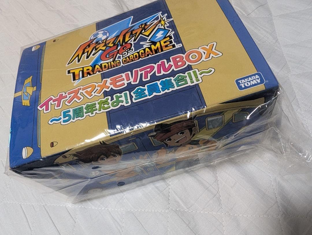 イナズマイレブンGO イナズマメモリアルBOX 〜5周年だよ!全員集合!!〜